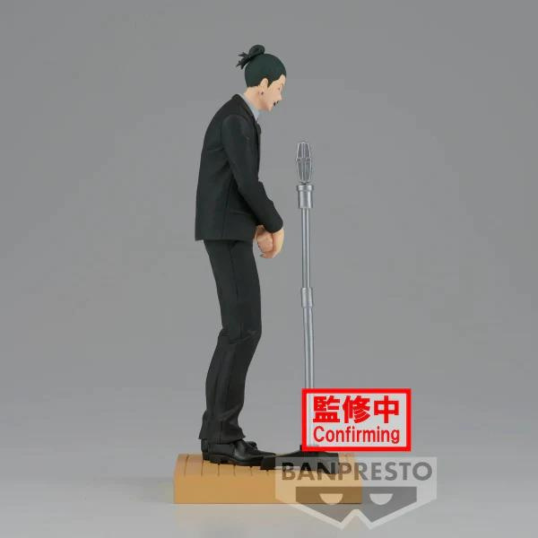 Banpresto Diorama [景品] 咒術迴戰 夏油傑 西裝版