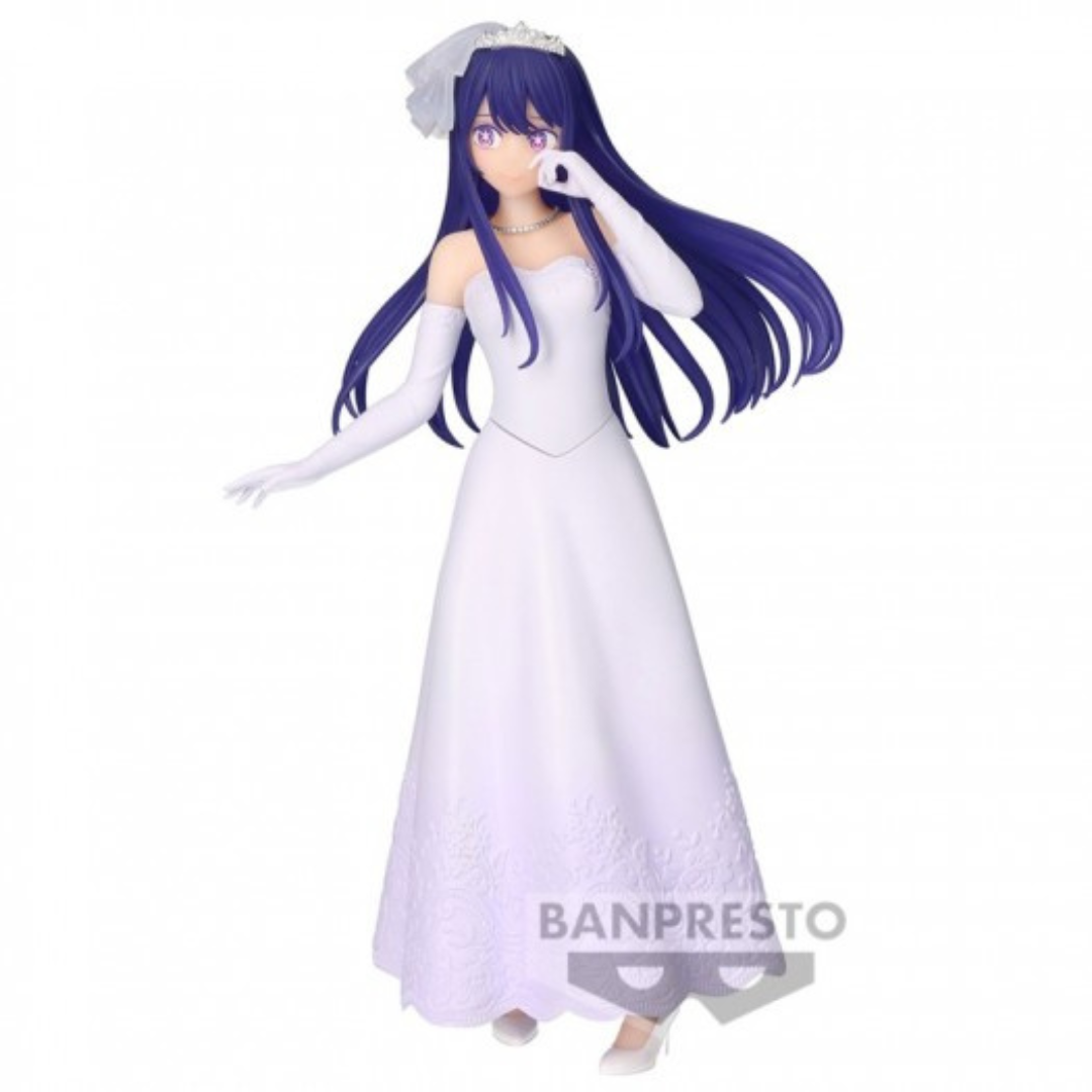 Banpresto [景品]【我推的孩子】小愛 婚紗造型