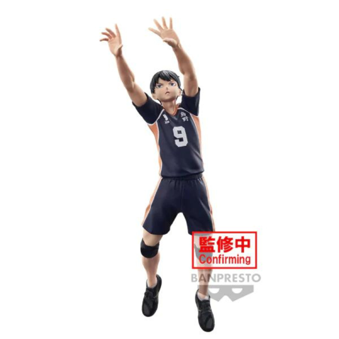 Banpresto [Kingpin] Volleyball boy Kageyama Tobio