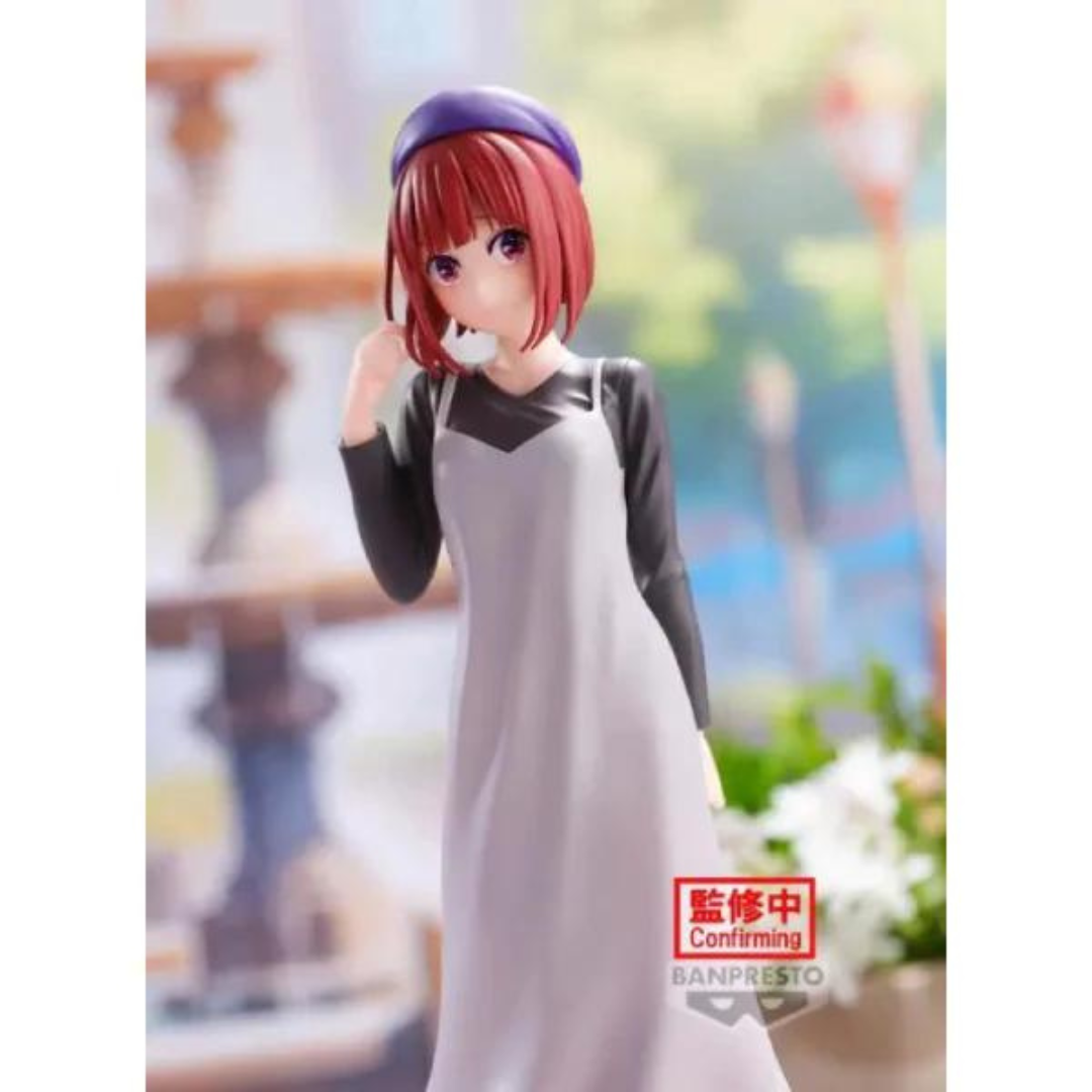 Banpresto [Kingpin] [The Child I Recommend] Arima Kana Private Server Version