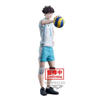 Banpresto [Kingpin] Volleyball boy! ! Oikawa Tooru