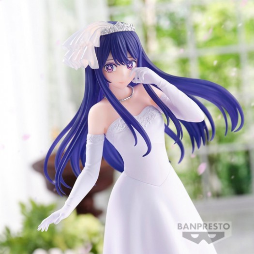 Banpresto [Jingpin] [The child I pushed] Xiao Ai wedding dress style