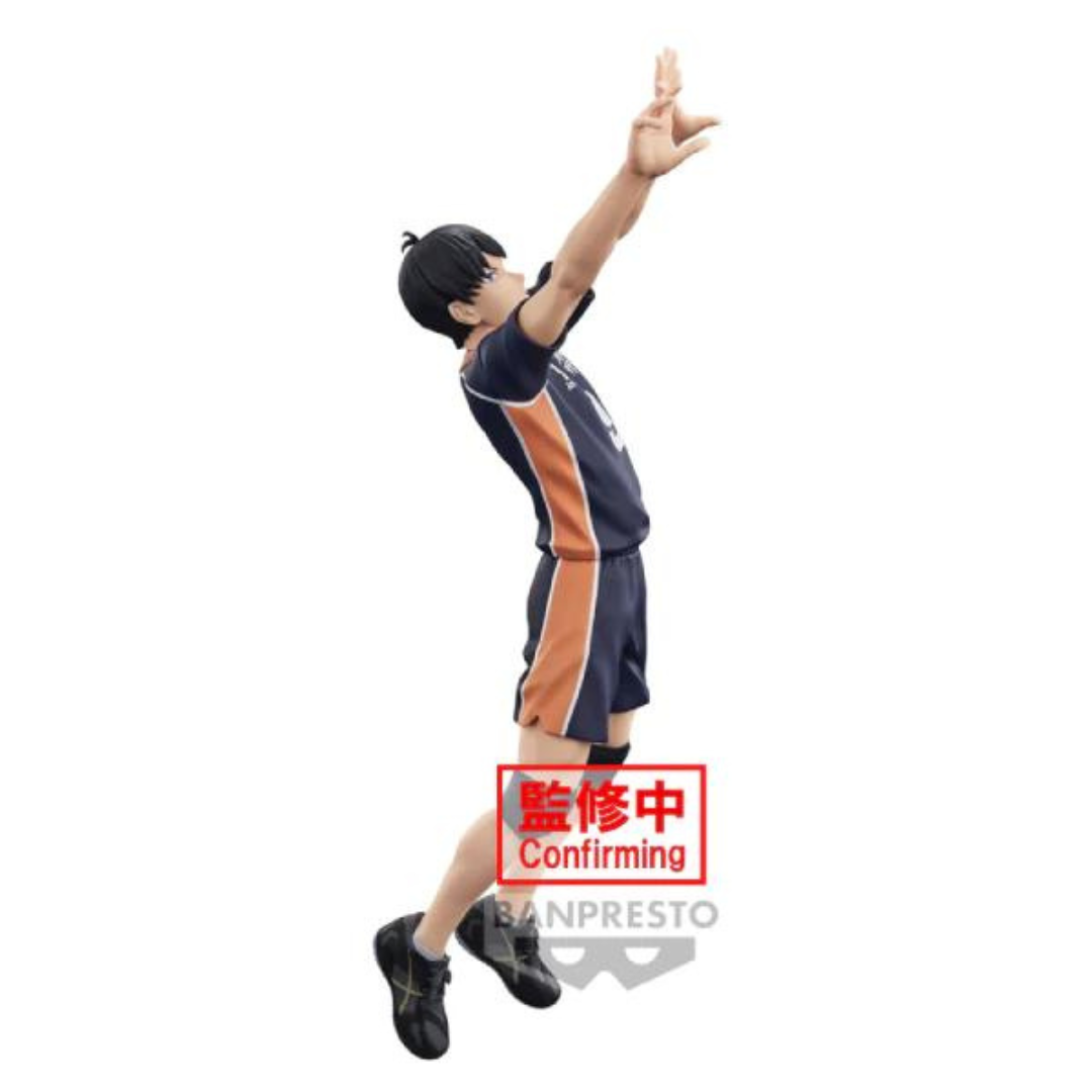 Banpresto [Kingpin] Volleyball boy Kageyama Tobio