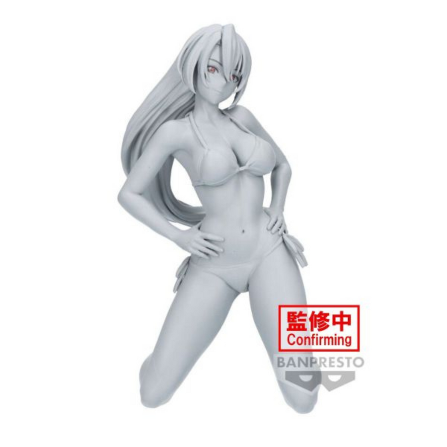 Banpresto [景品] 香格里拉·開拓異境 天音永遠