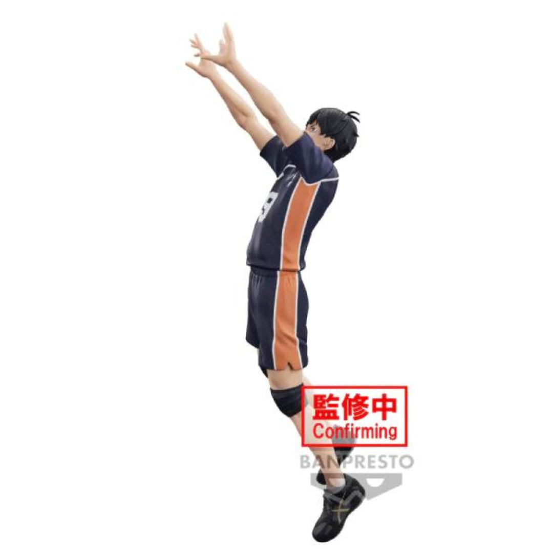 Banpresto [Kingpin] Volleyball boy Kageyama Tobio