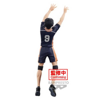 Banpresto [Kingpin] Volleyball boy Kageyama Tobio