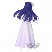 Banpresto [Jingpin] [The child I pushed] Xiao Ai wedding dress style