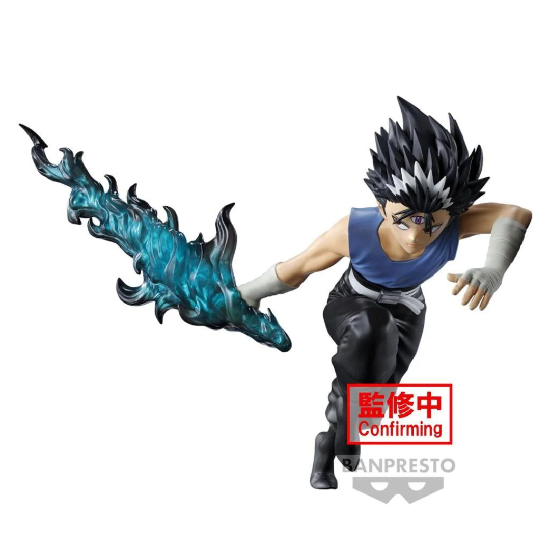 Banpresto [Kingpin] Yu☆Yu☆Hakusho Dark Martial Arts Kaiying