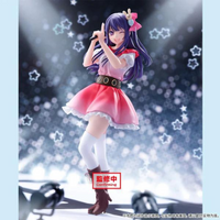 Banpresto [景品] 【我推的孩子】星野愛 暗號B造型