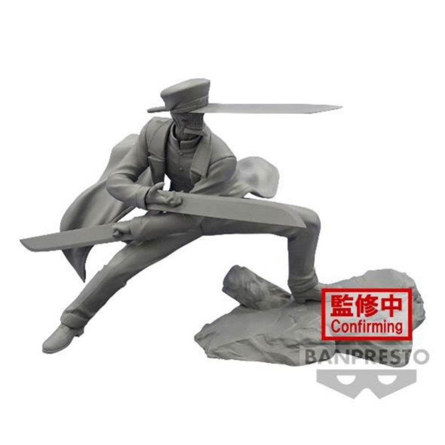 Banpresto [Scenery] Chainsaw Man Combination Battle Katana