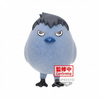 Banpresto [FLUFFY PUFFY] Volleyball boy! ! Young Crow (Tobio Kageyama)