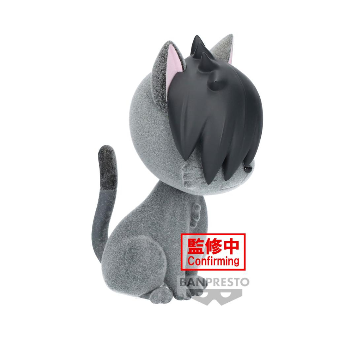 Banpresto [FLUFFY PUFFY] Volleyball boy! ! Grinding Cat (Tetsuro Kuroo)