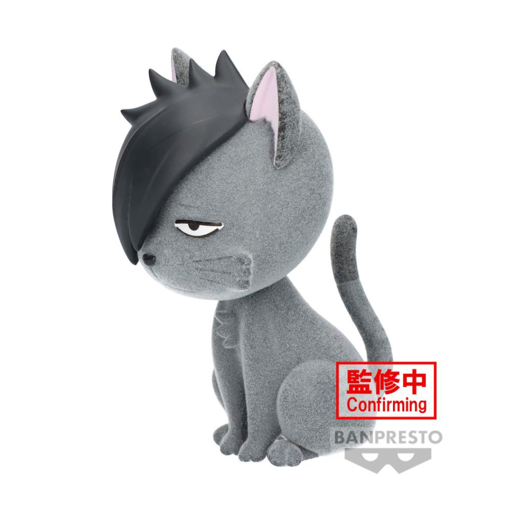 Banpresto [FLUFFY PUFFY] Volleyball boy! ! Grinding Cat (Tetsuro Kuroo)