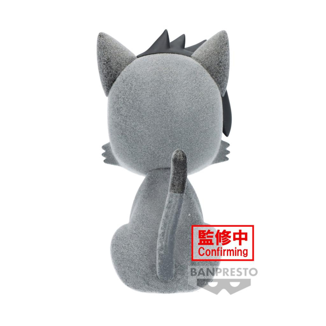 Banpresto [FLUFFY PUFFY] Volleyball boy! ! Grinding Cat (Tetsuro Kuroo)