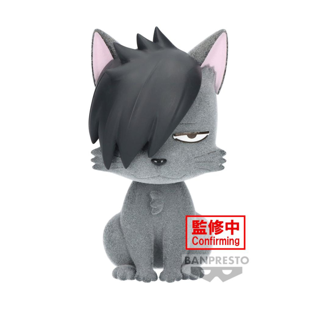 Banpresto [FLUFFY PUFFY] Volleyball boy! ! Grinding Cat (Tetsuro Kuroo)