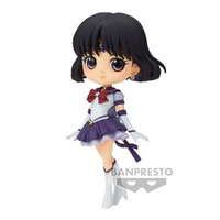 Banpresto [Q posket] Theatrical Sailor Moon Cosmos Eternal Sailor Moon Saturn Normal Style