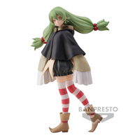 Banpresto [京品] SHY 唷啷＝give it, pull it, pull it