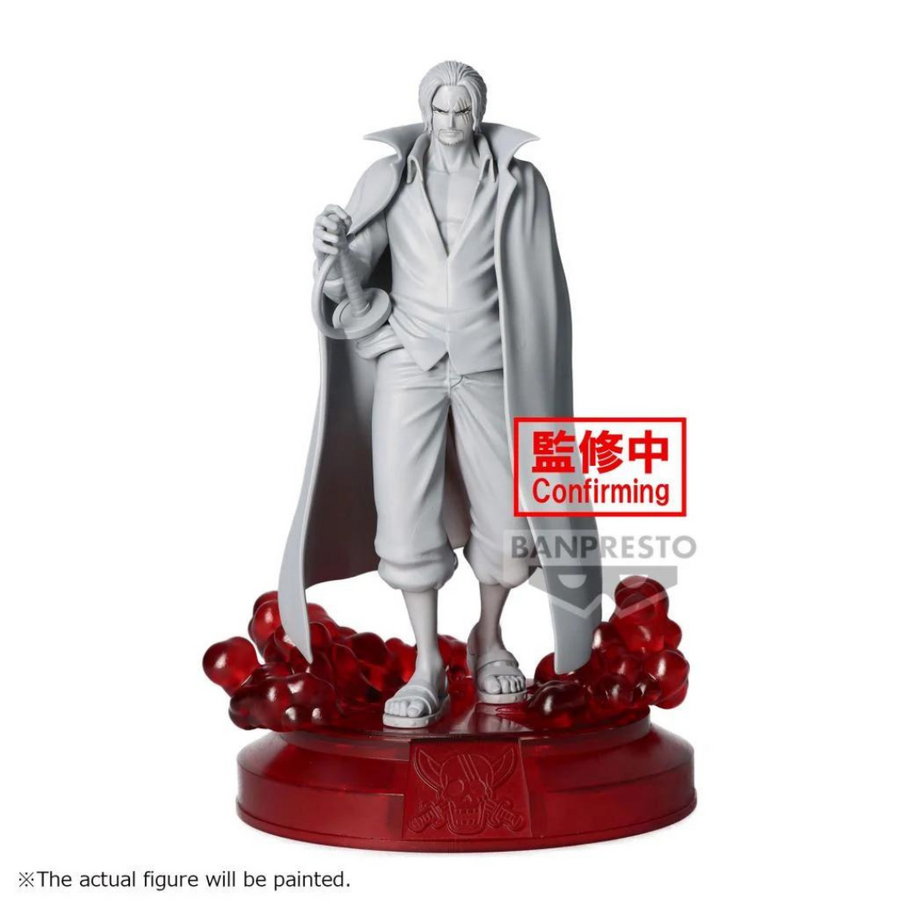 Banpresto [景品] 海賊王 THE出航 撒古斯