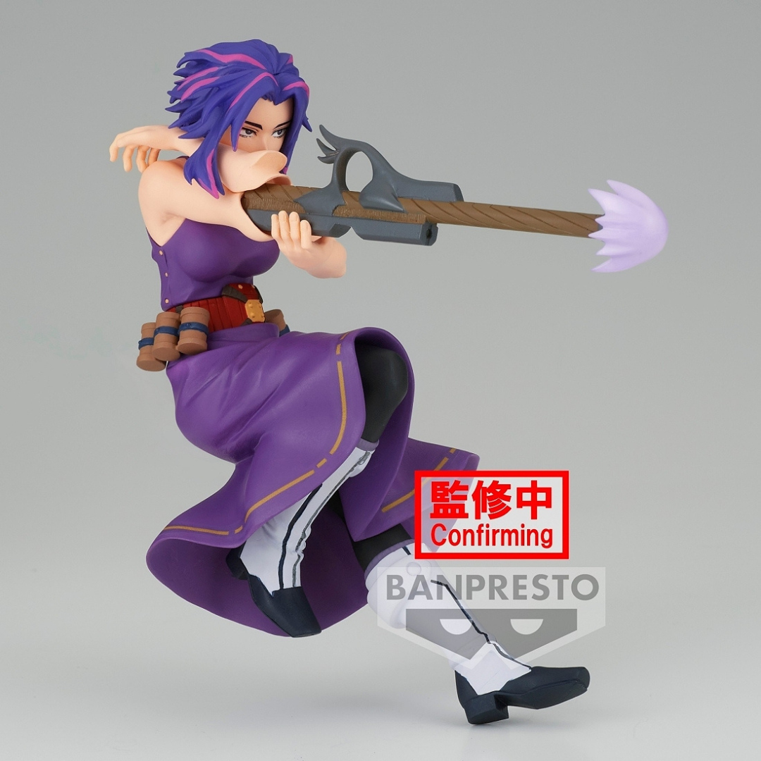 Banpresto [THE EVIL VILLAINS-PLUS-] My Hero Academia Goddess Nagant