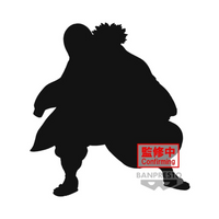 Banpresto [VIBRATION STARS] Demon Slayer: Kimetsu no Yaiba Wai Ming Yu Yumei