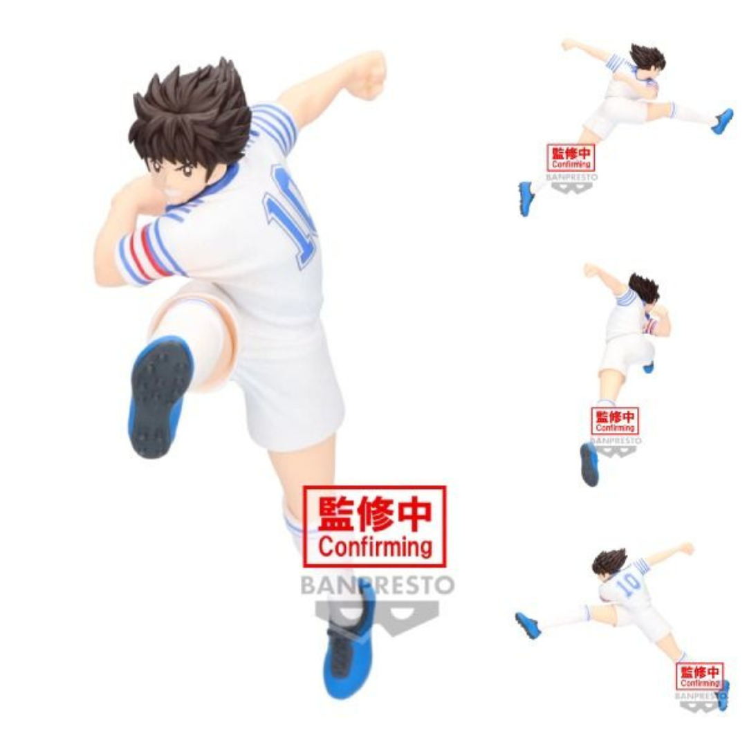 Banpresto [VIBRATION STARS] Soccer player Tsubasa Ohsora