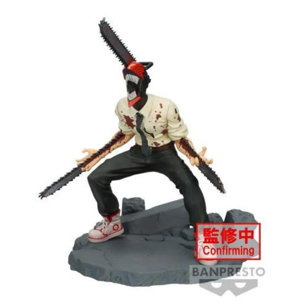 Banpresto [VIBRATION STARS] Chainsaw Man Chainsaw Man Special Edition