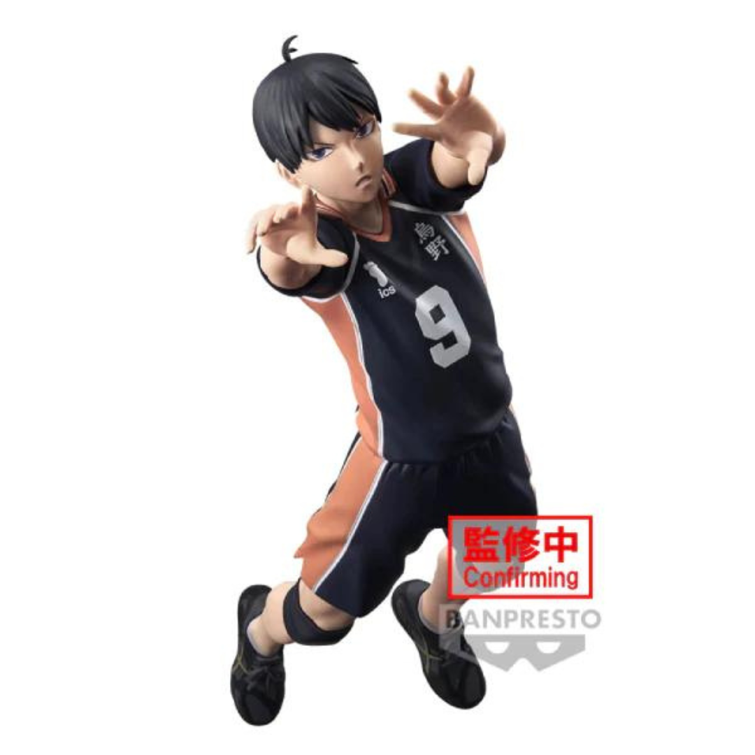 Banpresto [Kingpin] Volleyball boy Kageyama Tobio