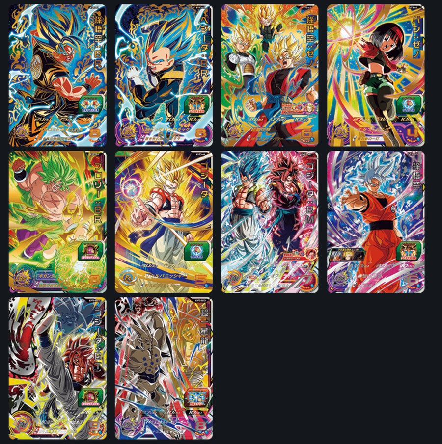 Bandai Carddass (單卡) EVT3 4星 SEC七龍珠英雄遊戲咭-進化篇 第三彈