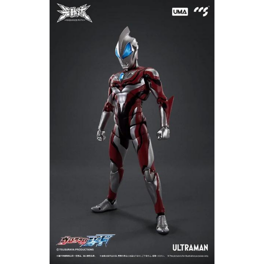 CCS TOYS CCSRP-002 Light Trail Ultraman Geed original form "Ultraman Superman"