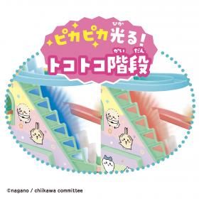 Maruka CHIIKAWA 吉伊卡哇 - 電動滑梯飛車DX  (原盒6盒)