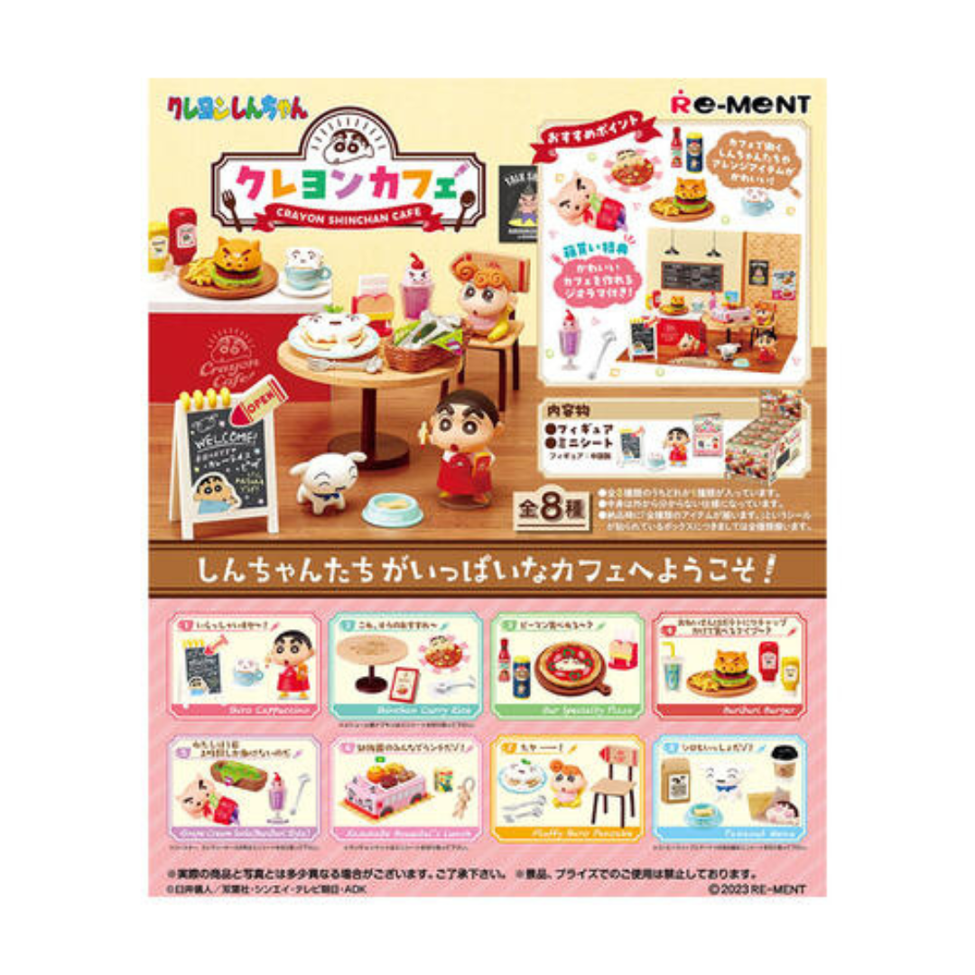 Crayon Shin-chan Cafe Miniature Series (8 pieces in original box)