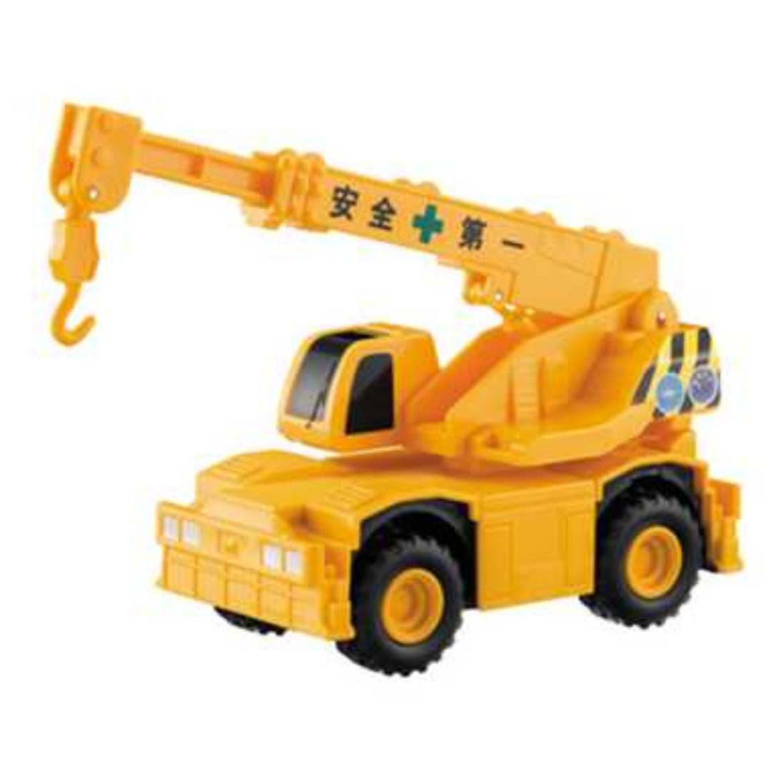 Drive Town - Crane Truck