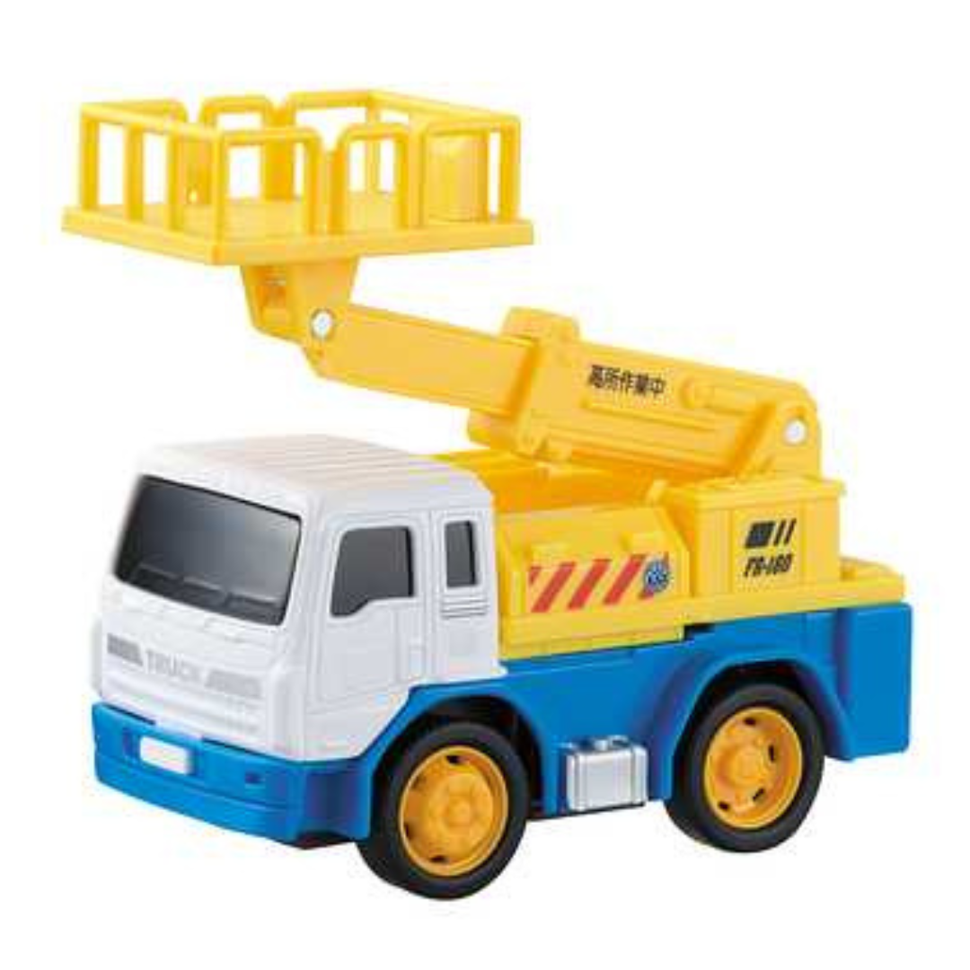 Drive Town - Aerial Work Platform Truck