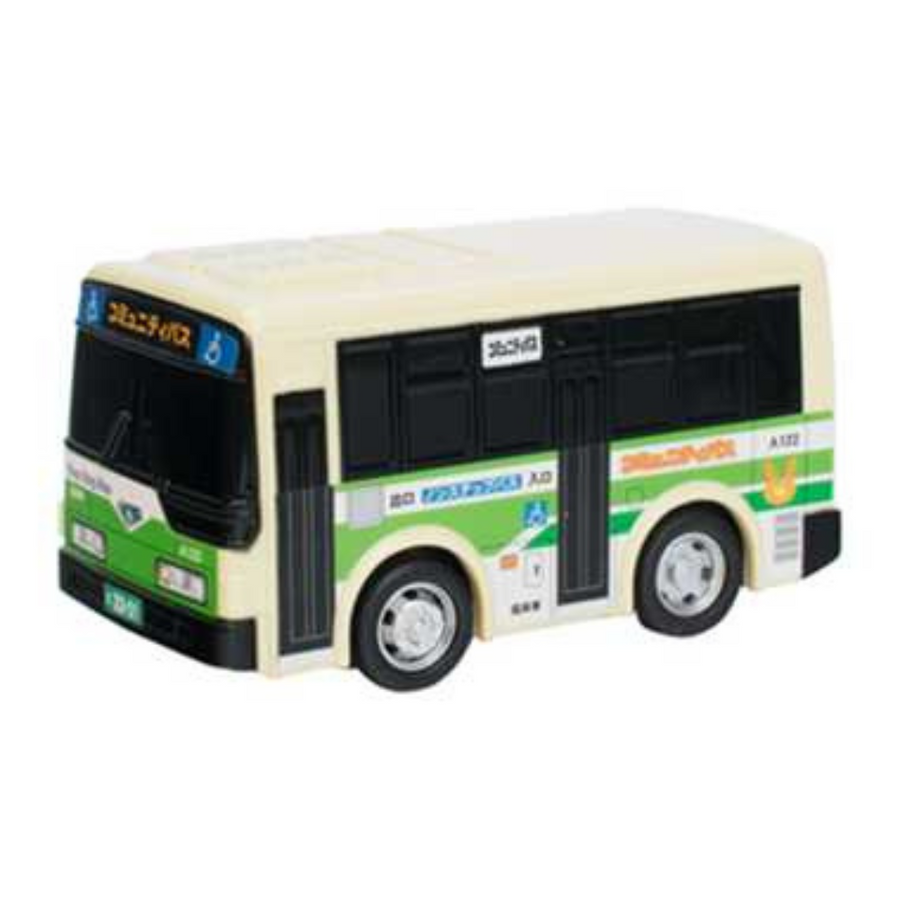 Drive Town - Single deck public bus