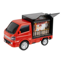 Drive Town - Yakitori mobile kitchen truck