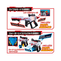 Bandai DX 麥林槍手 40X 暴太郎戰隊