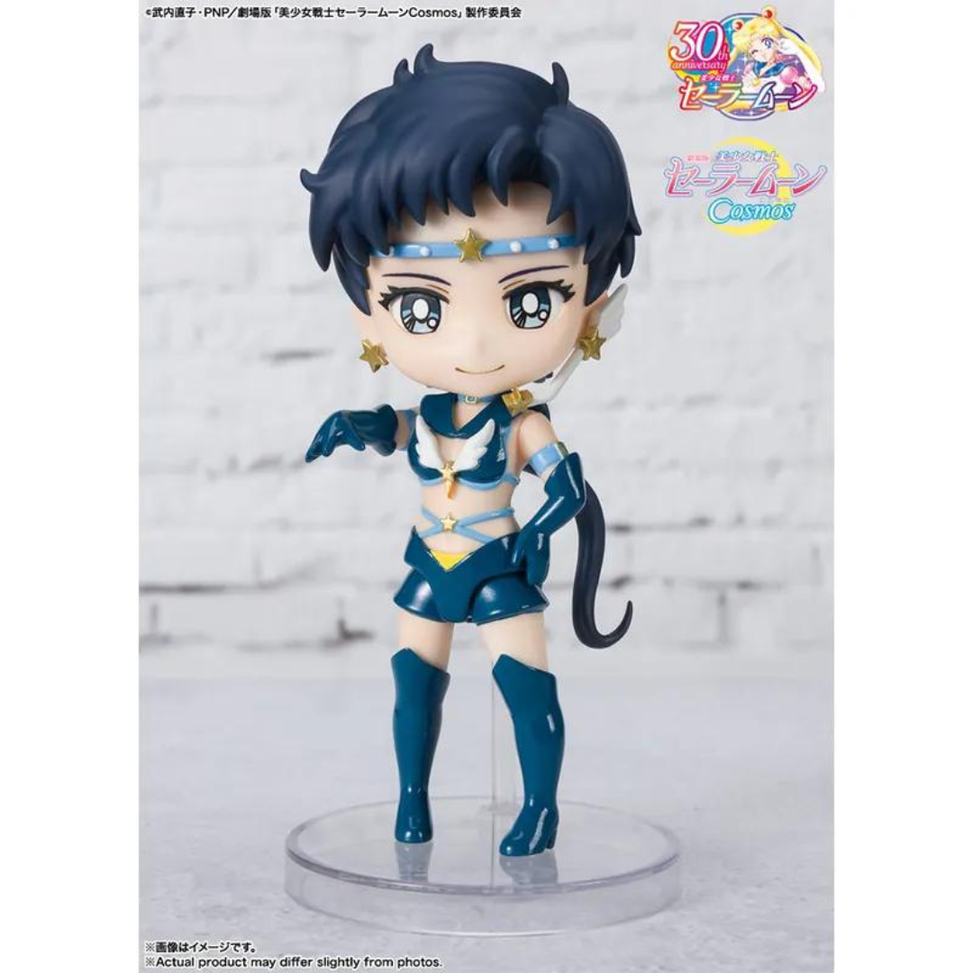 [Figuarts mini] "Sailor Moon Universe the Movie" Hoshino Hikaru