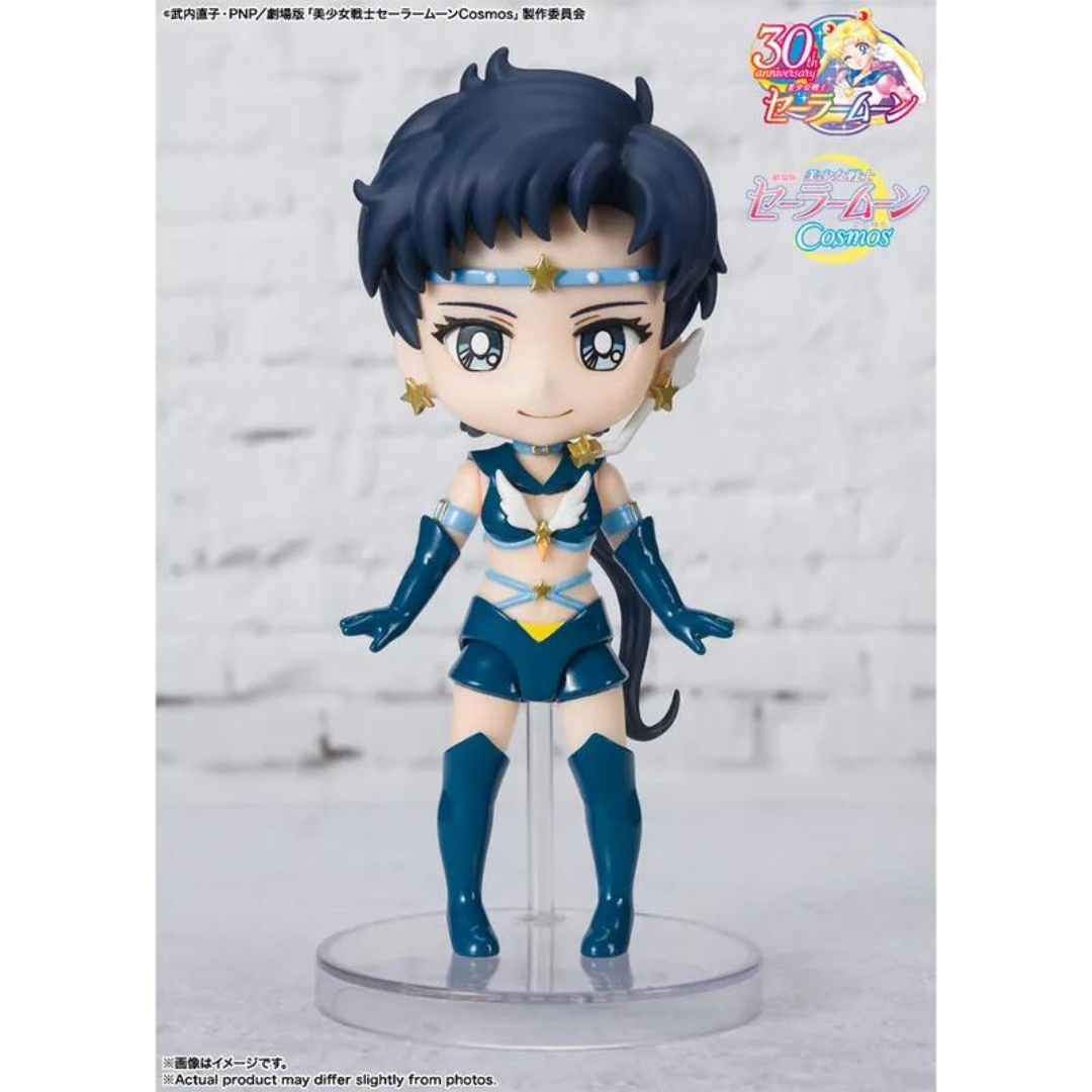 [Figuarts mini] "Sailor Moon Universe the Movie" Hoshino Hikaru