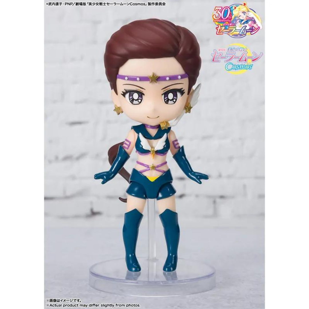 [Figuarts mini] "Sailor Moon Universe the Movie" atmospheric light