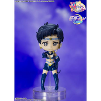 [Figuarts mini] "Sailor Moon Universe the Movie" Hoshino Hikaru