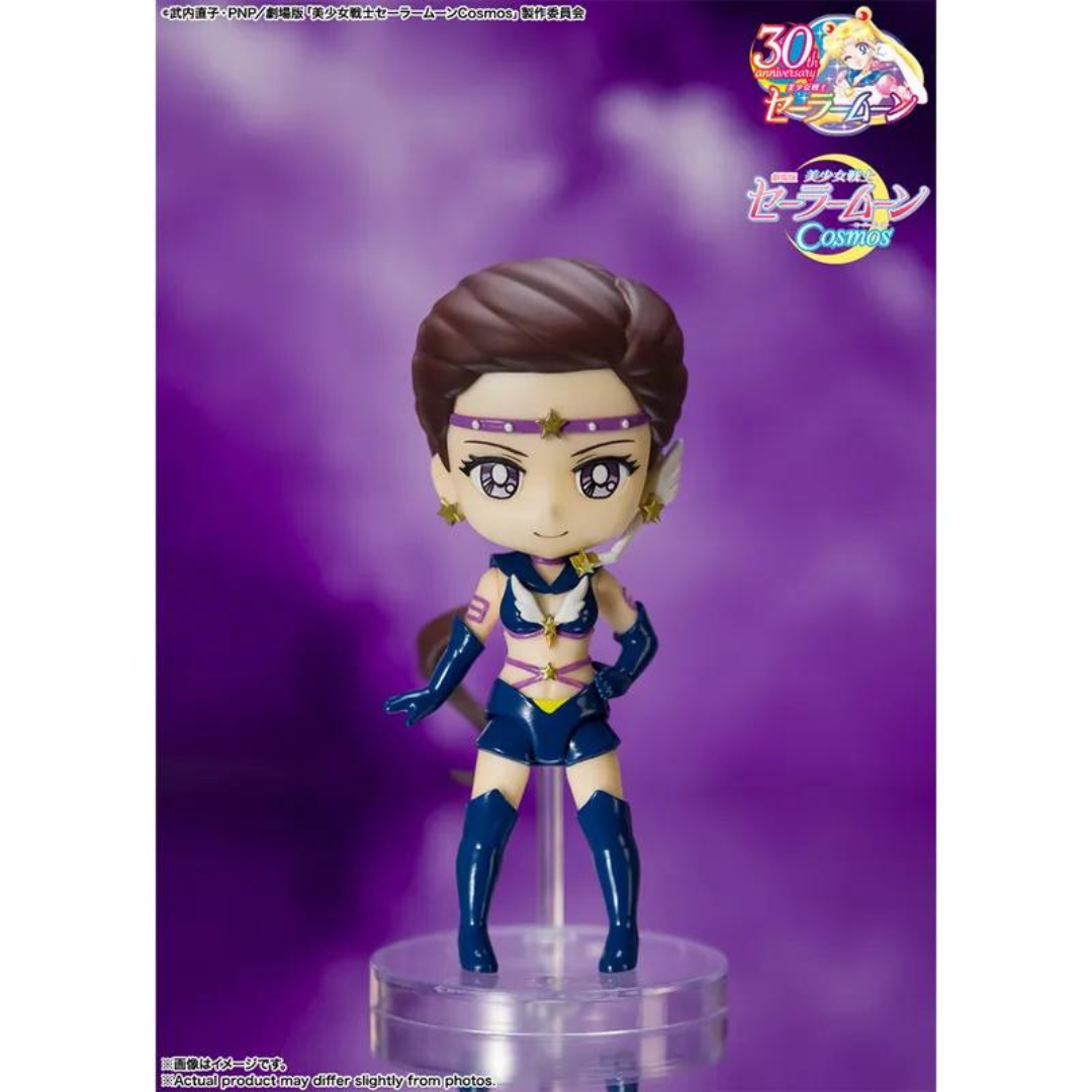 [Figuarts mini] "Sailor Moon Universe the Movie" atmospheric light