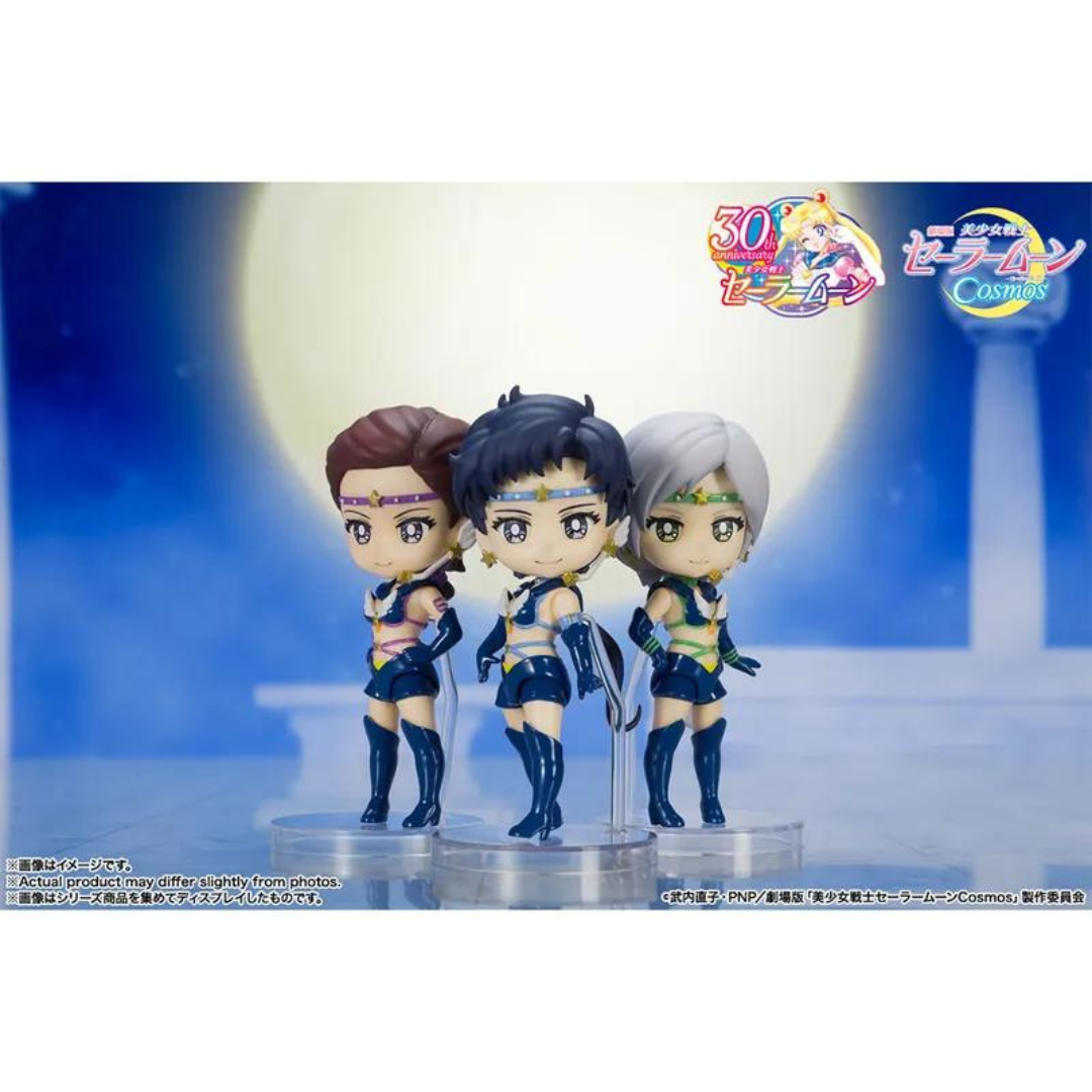 [Figuarts mini] "Sailor Moon Universe the Movie" Night Light