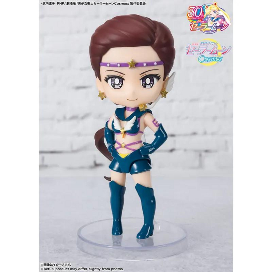 [Figuarts mini] "Sailor Moon Universe the Movie" atmospheric light