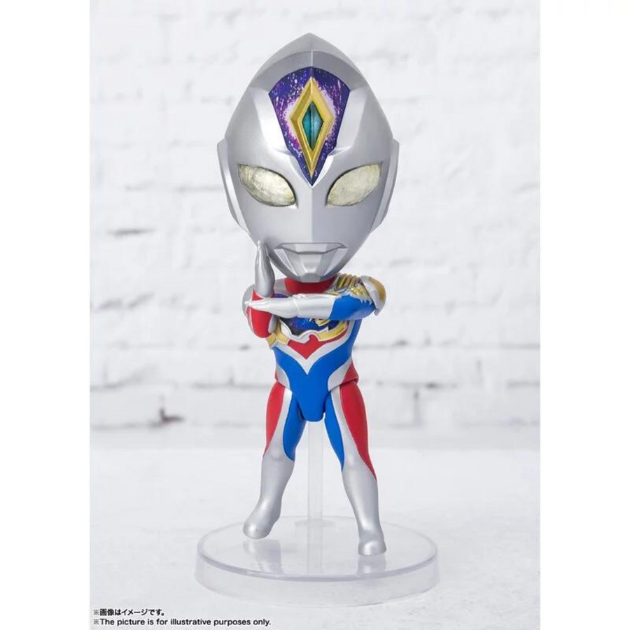 [Figuarts mini] Ultraman DECKER (Flash form) "Ultraman Ultraman"