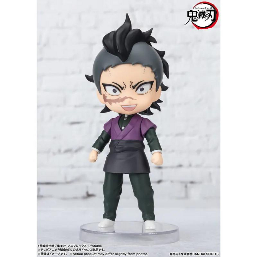 [Figuarts mini] Genya Fusukawa "Demon Slayer: Kimetsu no Yaiba"