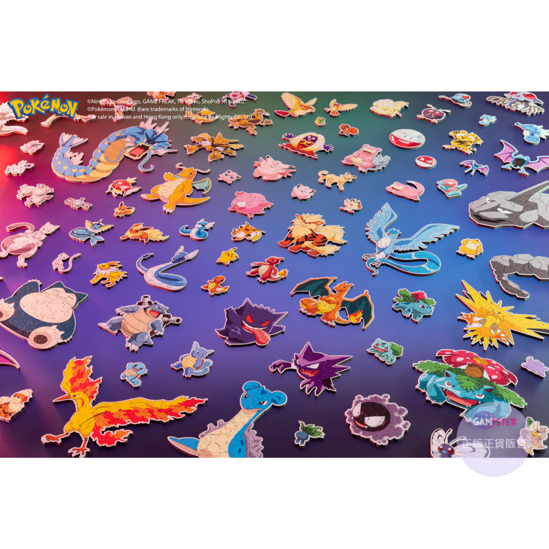 Hellofish Pokémon Wooden Puzzle (Classic First Generation 151 Pokémon Puzzle) Pokémon