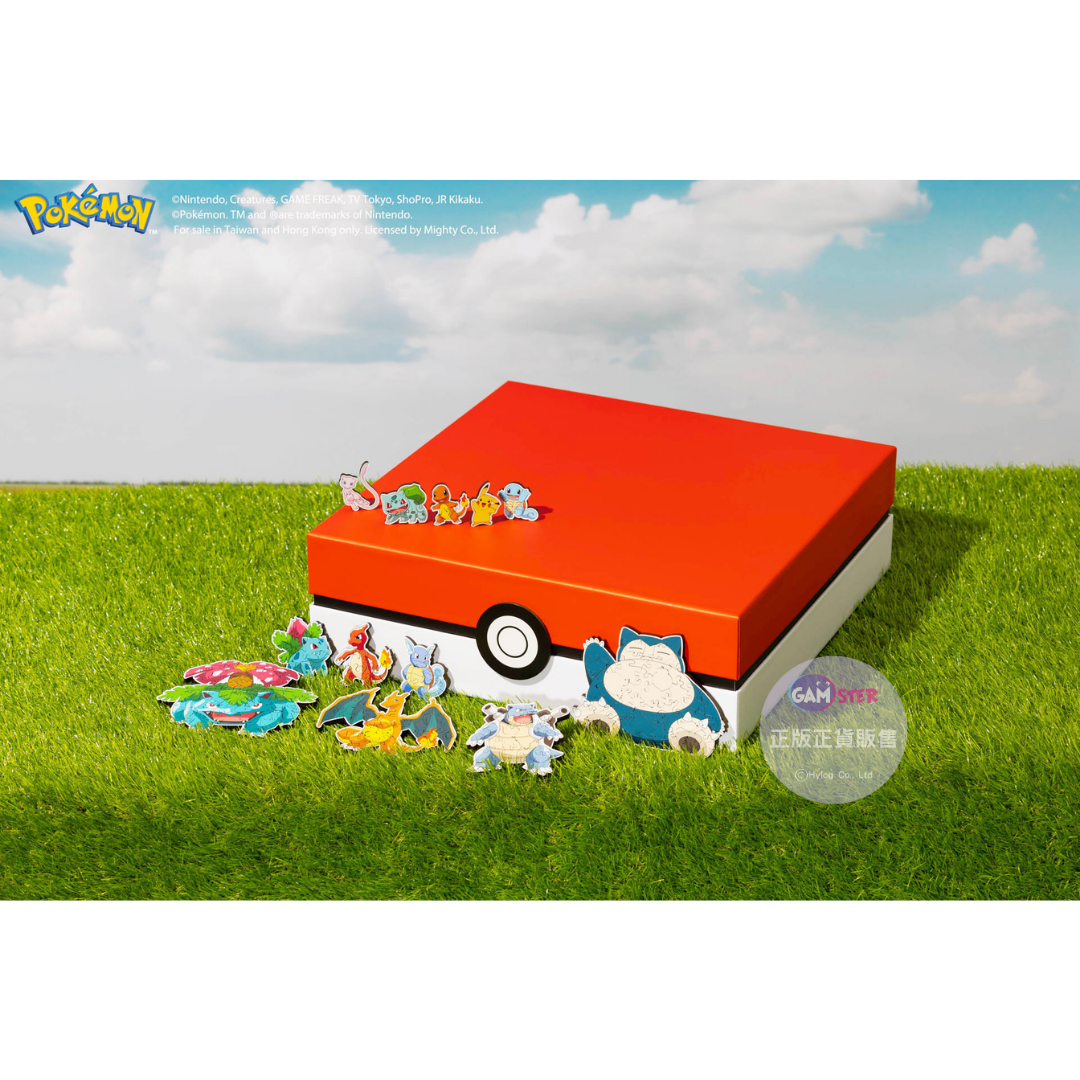 Hellofish Pokémon Wooden Puzzle (Classic First Generation 151 Pokémon Puzzle) Pokémon