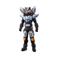 Kamen Rider Hero Series GEATS TYCOON Enhanced Form