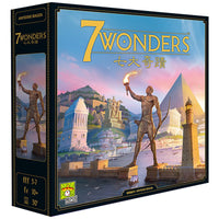 Seven Wonders (New Version) - Chinese Version