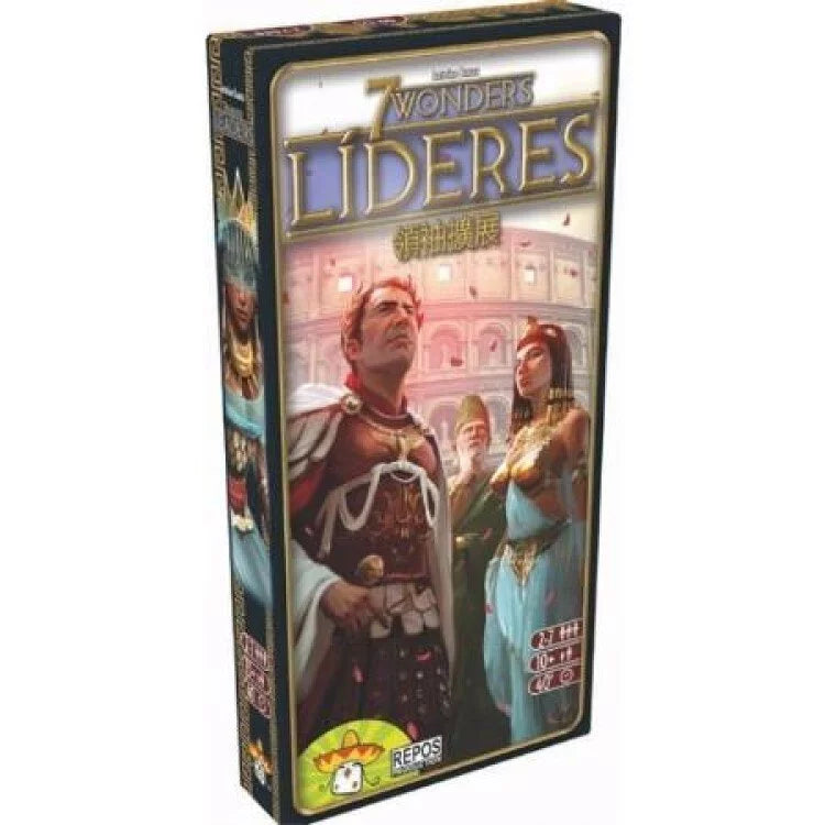 (Expanded) Seven Wonders: The Leader - Chinese Version